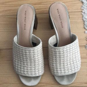 Beige Who What Wear mules